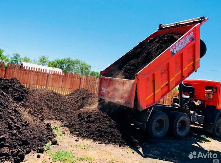 Грунт растительный