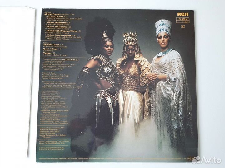 LP The Ritchie family African Queens