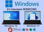 Установка операционной системы windows