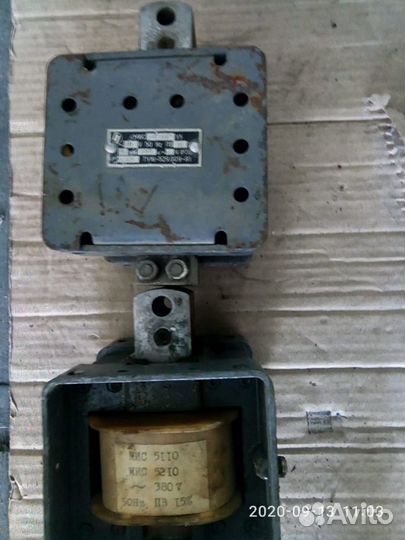 Электоромагнит