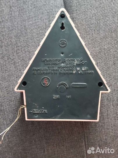 Сигнализатор (звонок дверной) Верховина-С из СССР