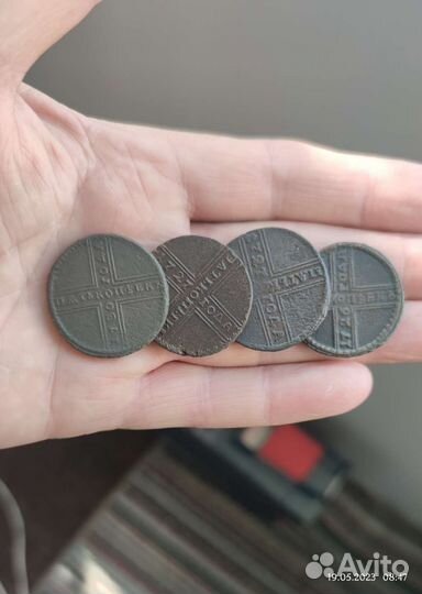 Крестовики 1726,27,30гг