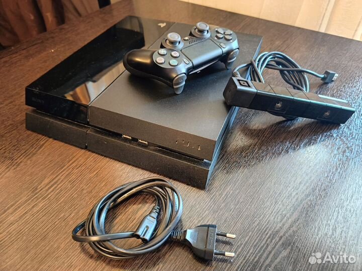 PS4 Fat