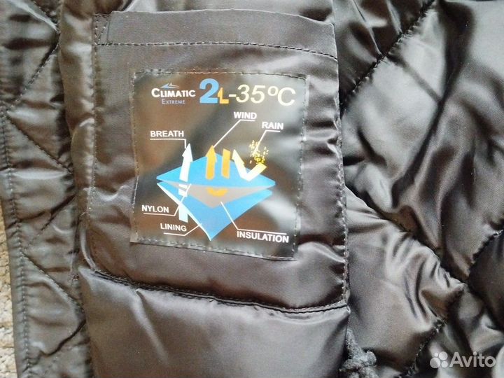 Куртка мужская зимняя Аляска бу