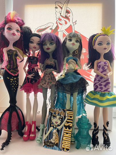 Куклы Монстер Хай