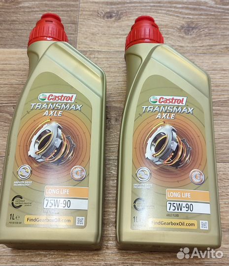 Масло Castrol Transmax axle Long Life 75W-90