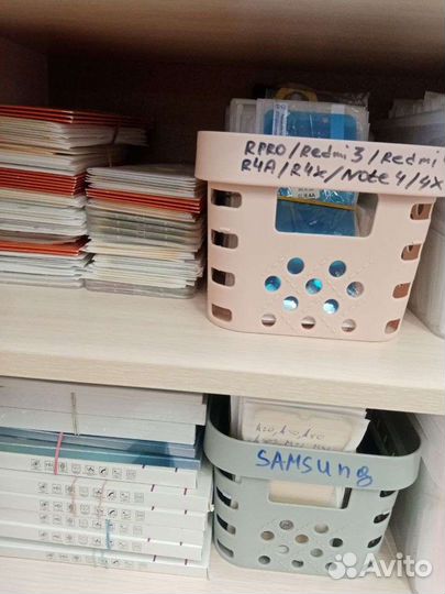 Защитное стекло на телефон с установкой