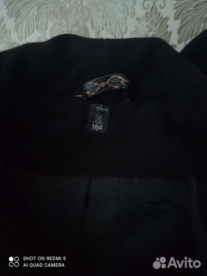 Пальто женское