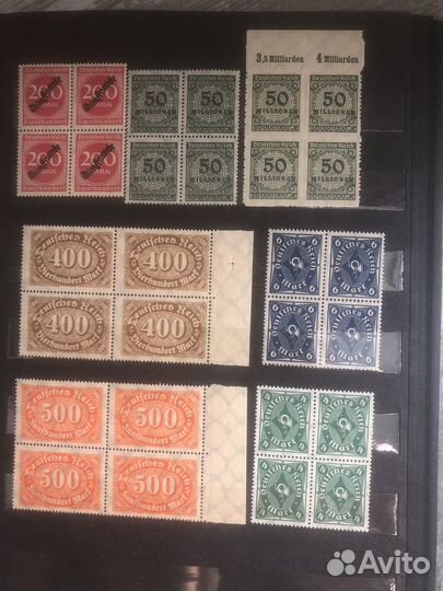 Альбом с марками