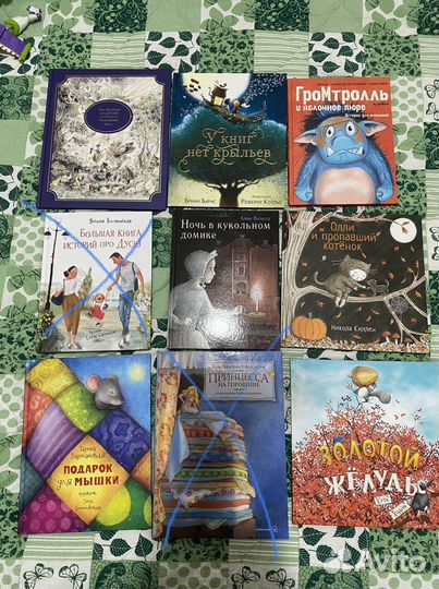 Детские книги