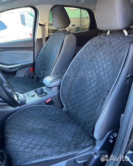 Автомобильные накидки