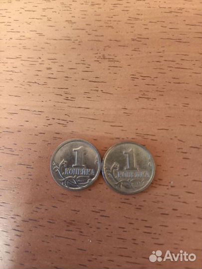 Монеты с браком