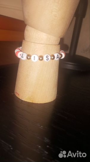 Браслет из бусин