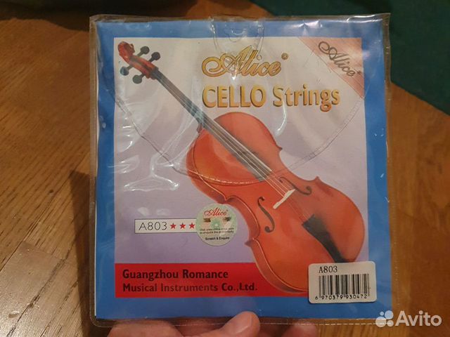 Струны для виолончели Alice A803 объявление продам