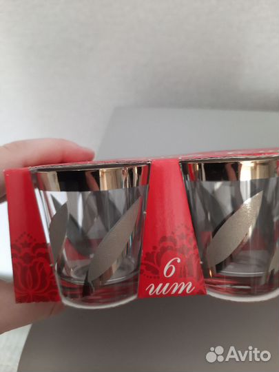 Набор стопок