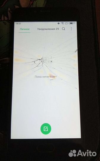 Телефон Meizu M5c