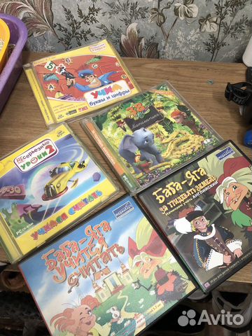 Cd диски игры детские развивающие обучающие
