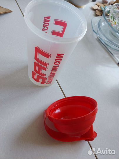 Стакан шейкер спортивный 700мл