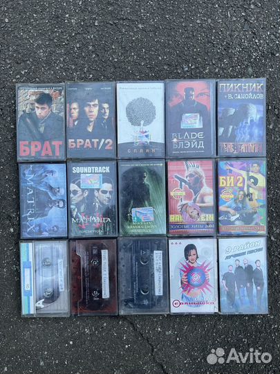 Большая коллекция аудио кассет (уже поменьше)