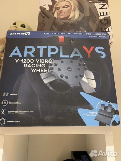 Игровой руль artplays