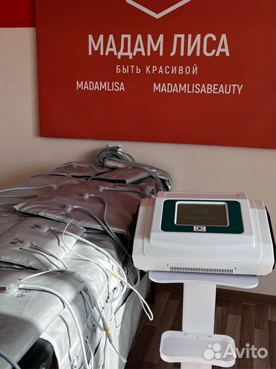 Аппарат прессотерапии, миостимуляции, ик прогрев