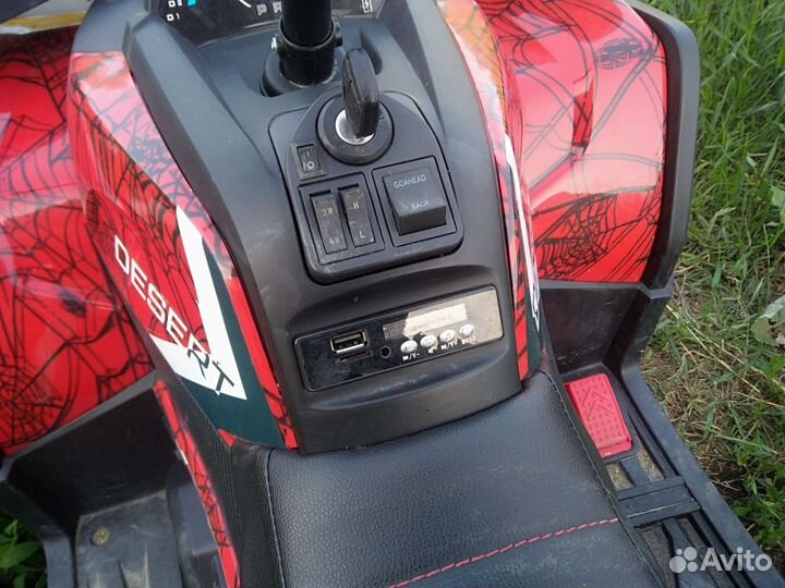 Детский квадроцикл на аккумуляторе