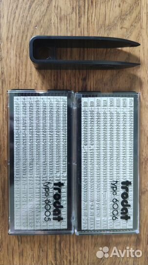 Касса букв для штампа