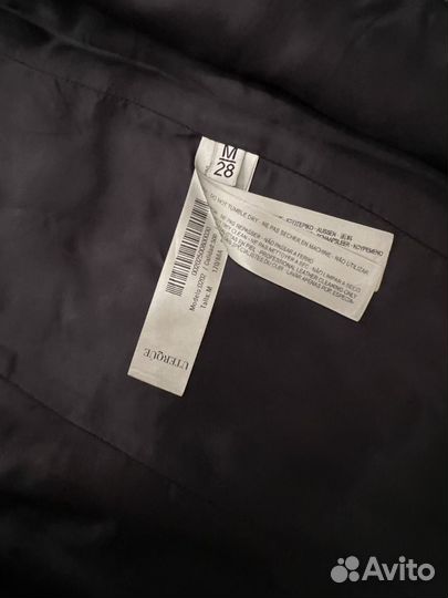 Платье uterque