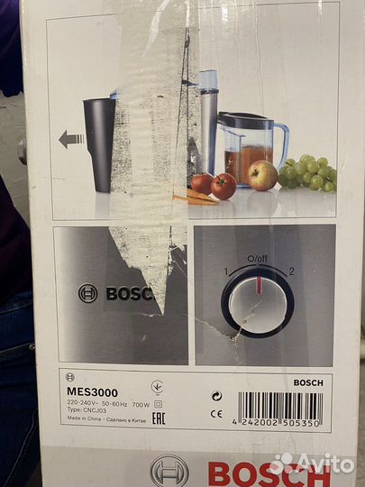 Соковыжималка bosch