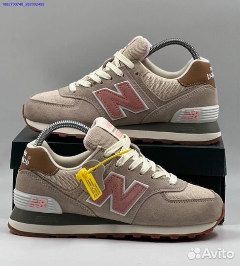 Кроссовки New Balance 574 женские (Арт.50682)