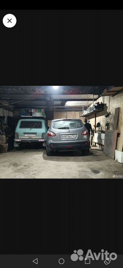 Автосервис