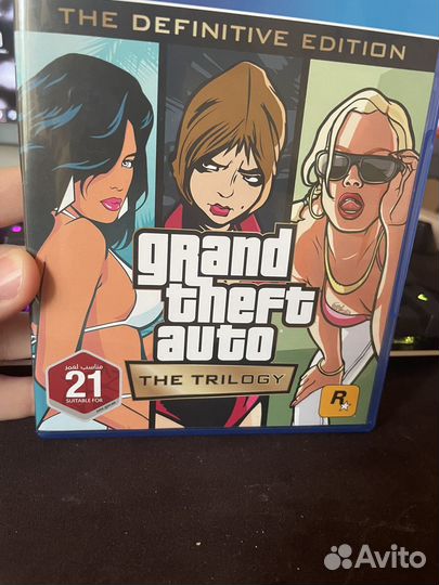 Grand theft auto the trilogy ps4