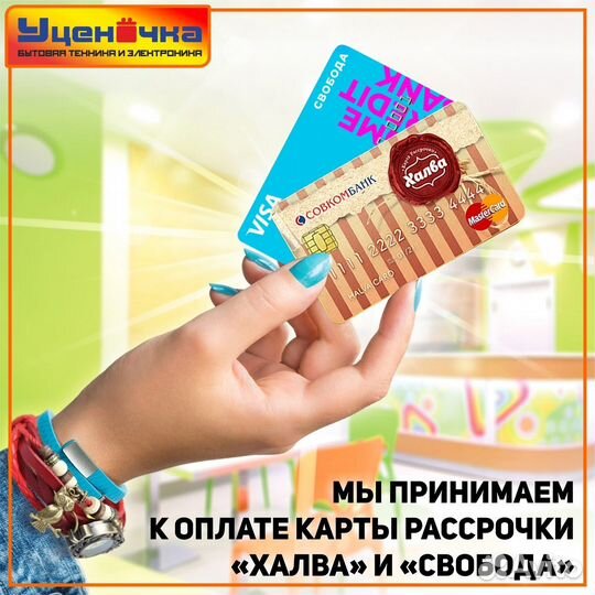 Духовой шкаф встр.Lex Ширина 45 см (Новый)