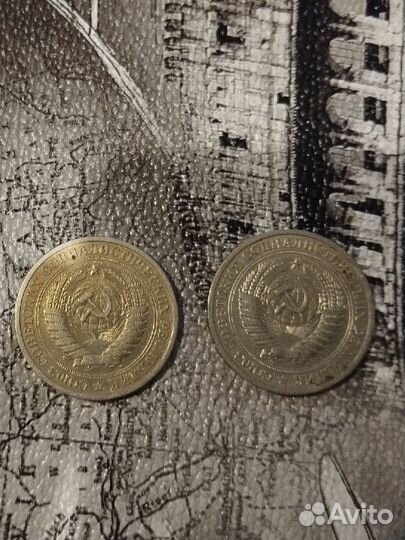 1 рубль СССР