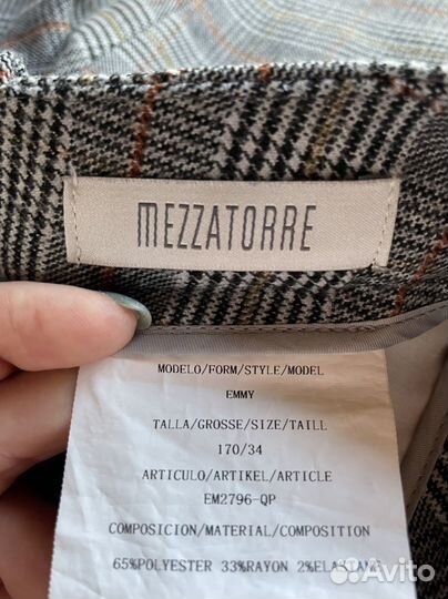 Брюки с шерстью Mezzatore