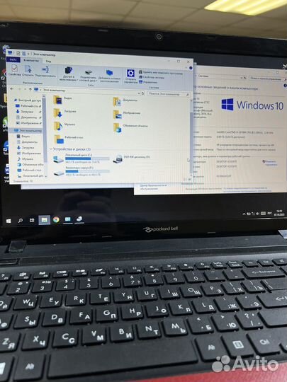 Ноутбук Packard Bell Aspire 5750