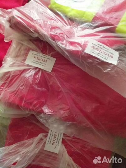 Рабочая Спецодежда, роба 48-54 размеры