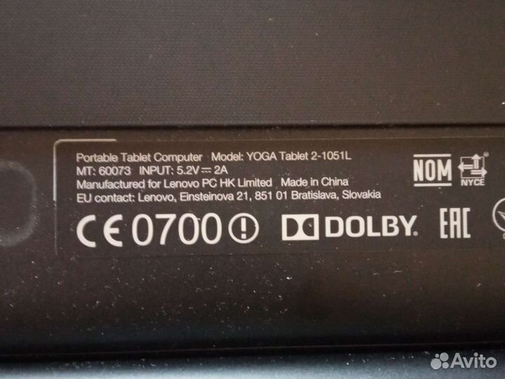 Lenovo yoga tablet 2