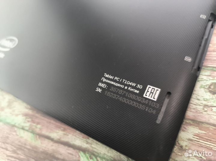 Oysters t104w на запчасти