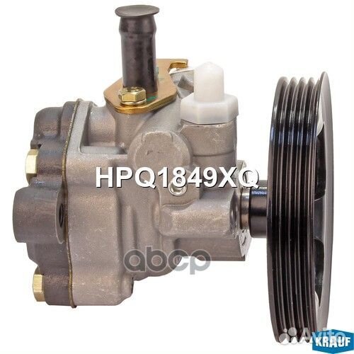 Насос гидроусилителя руля HPQ1849XQ Krauf