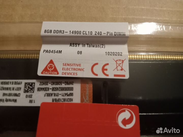 Игровая память ddr3 8gb 16gb 32gb 1866mhz