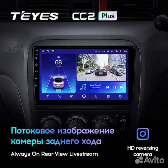 Магнитола Honda CR-V 1995-2001 Teyes