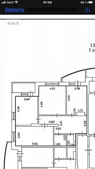 3-к. квартира, 79,6 м², 13/17 эт.