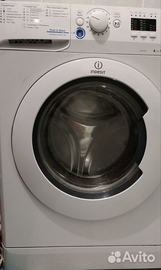 Стиральная машина indesit 5кг