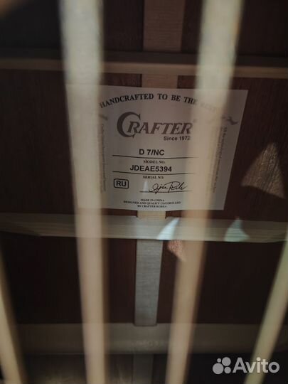 Акустическая гитара Crafter