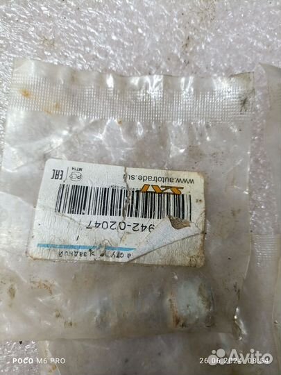 Шпилька колесная Toyota Carina, Corolla