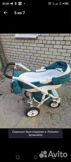 Коляска 2 в 1 adamex