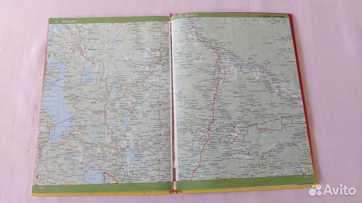 Атласы 1978-2002 гг