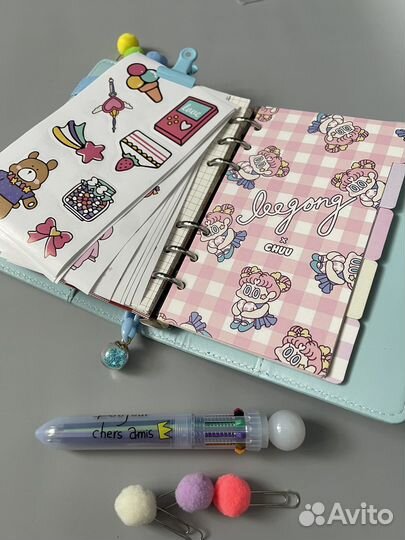 Набор блокнот для девочки +50 предметов