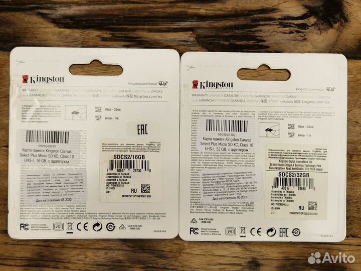 Карта памяти Kingston microsdxc